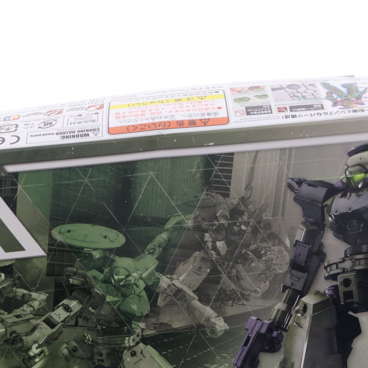 【中古即納】[PTM] (再販) 30MM 1/144 bEXM-14T シエルノヴァ(グリーン) 30 MINUTES MISSIONS(サーティミニッツミッションズ) プラモデル(5060252) バンダイスピリッツ(20251220)