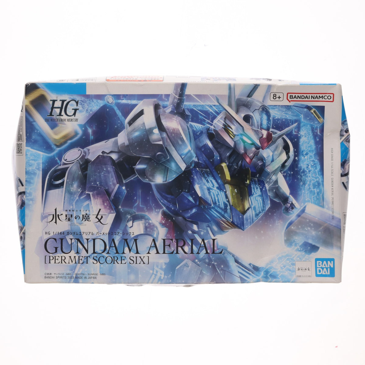 【中古即納】[PTM] プレミアムバンダイ限定 HG 1/144 ガンダムエアリアル パーメットスコア・シックス 機動戦士ガンダム 水星の魔女 プラモデル(5065599) バンダイスピリッツ(20230731)