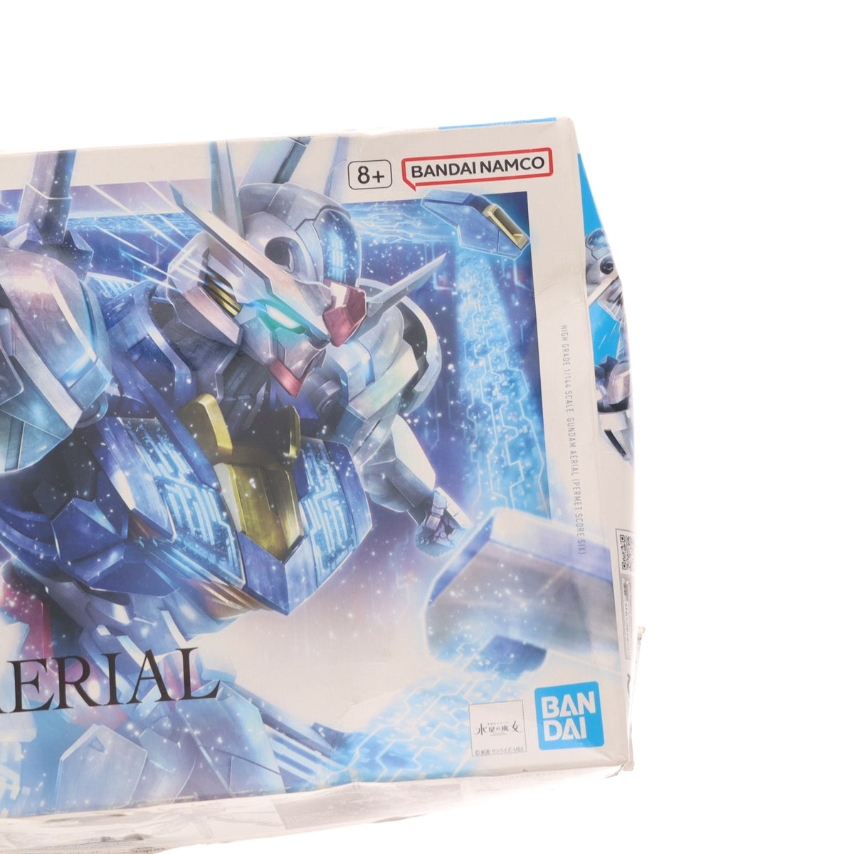 【中古即納】[PTM] プレミアムバンダイ限定 HG 1/144 ガンダムエアリアル パーメットスコア・シックス 機動戦士ガンダム 水星の魔女 プラモデル(5065599) バンダイスピリッツ(20230731)