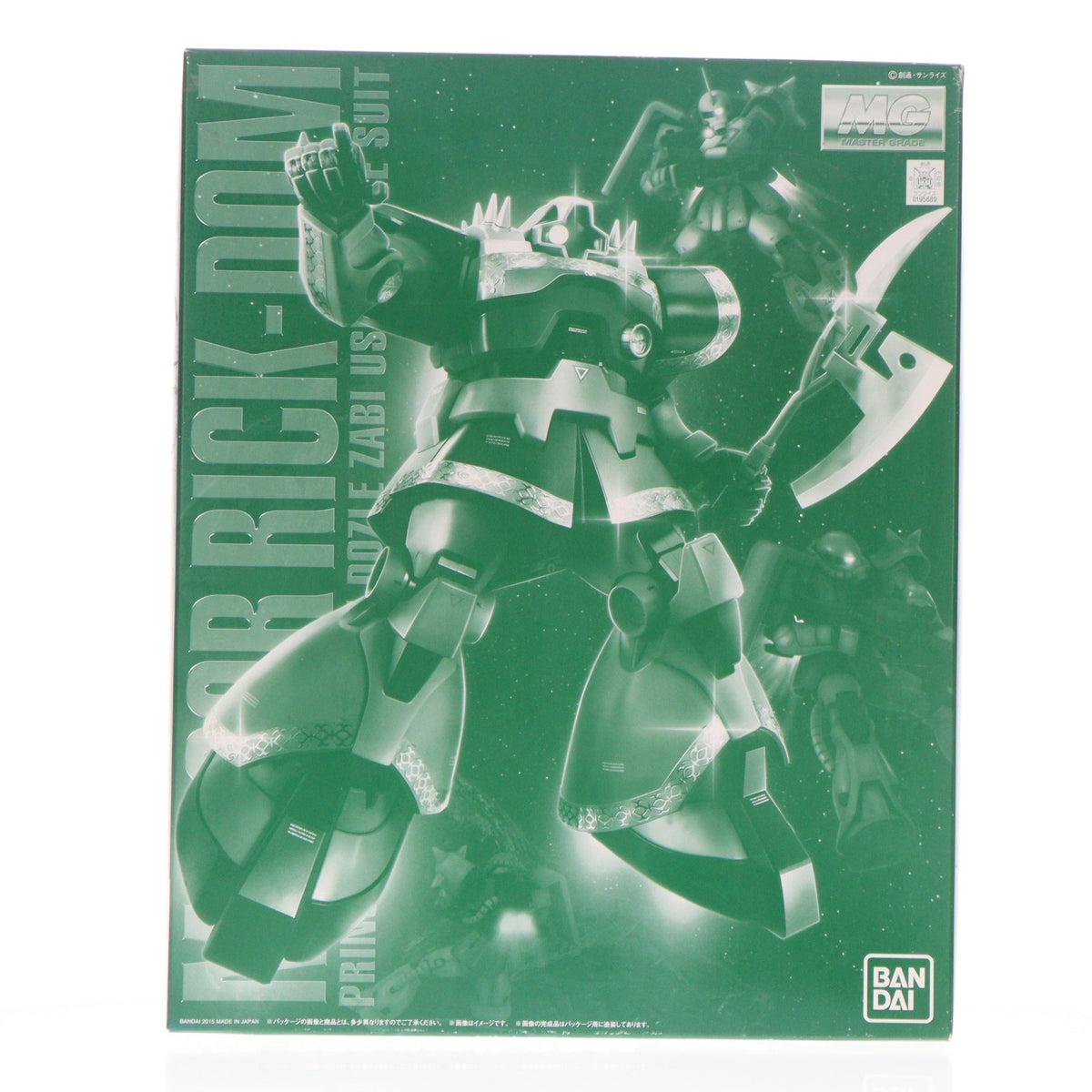 【中古即納】[PTM] プレミアムバンダイ限定 MG 1/100 MS-09R ドズル・ザビ専用リック・ドム 機動戦士ガンダム MSV-R プラモデル(0195689) バンダイ(20150331)