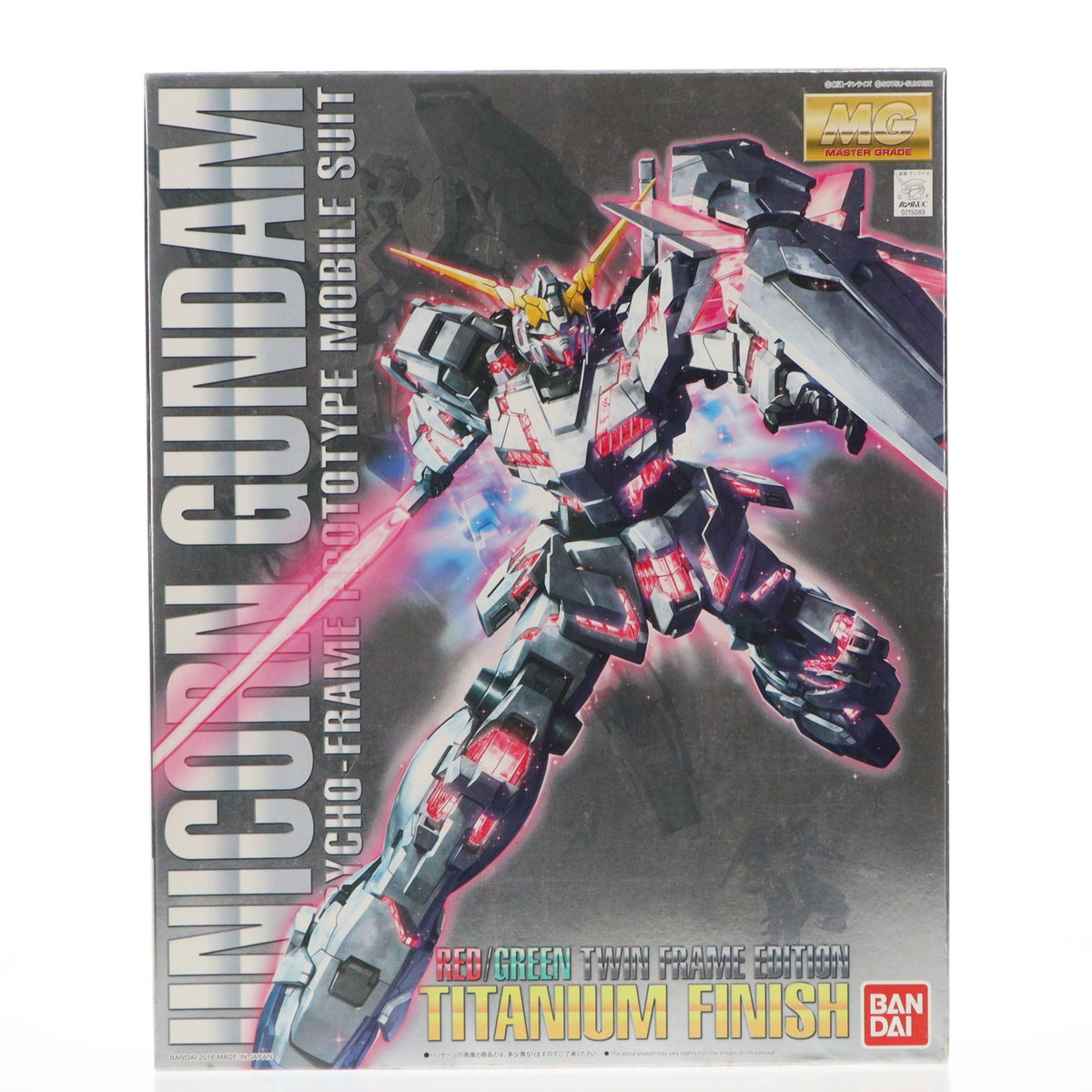 【中古即納】[PTM] MG 1/100 ユニコーンガンダム チタニウムフィニッシュ(レッド/グリーンフレーム ツインフレームエディション) 機動戦士ガンダムUC(ユニコーン) プラモデル バンダイ(19991231)