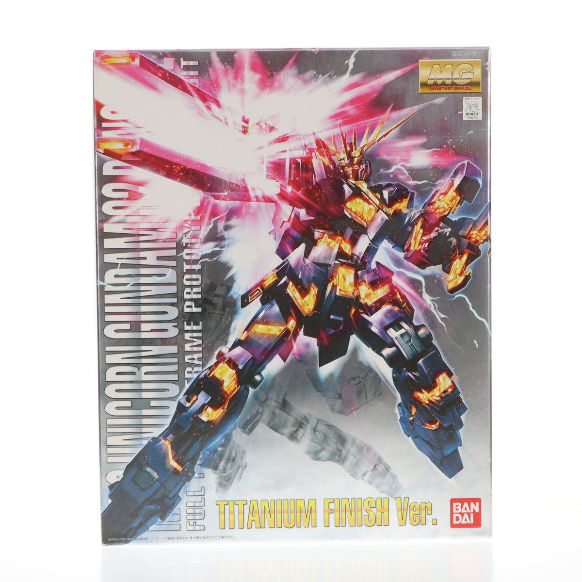 【中古即納】[PTM] MG 1/100 RX-0 ユニコーンガンダム2号機 バンシィ チタニウムフィニッシュver. 機動戦士ガンダムUC(ユニコーン) プラモデル(0180775) バンダイ(20121229)