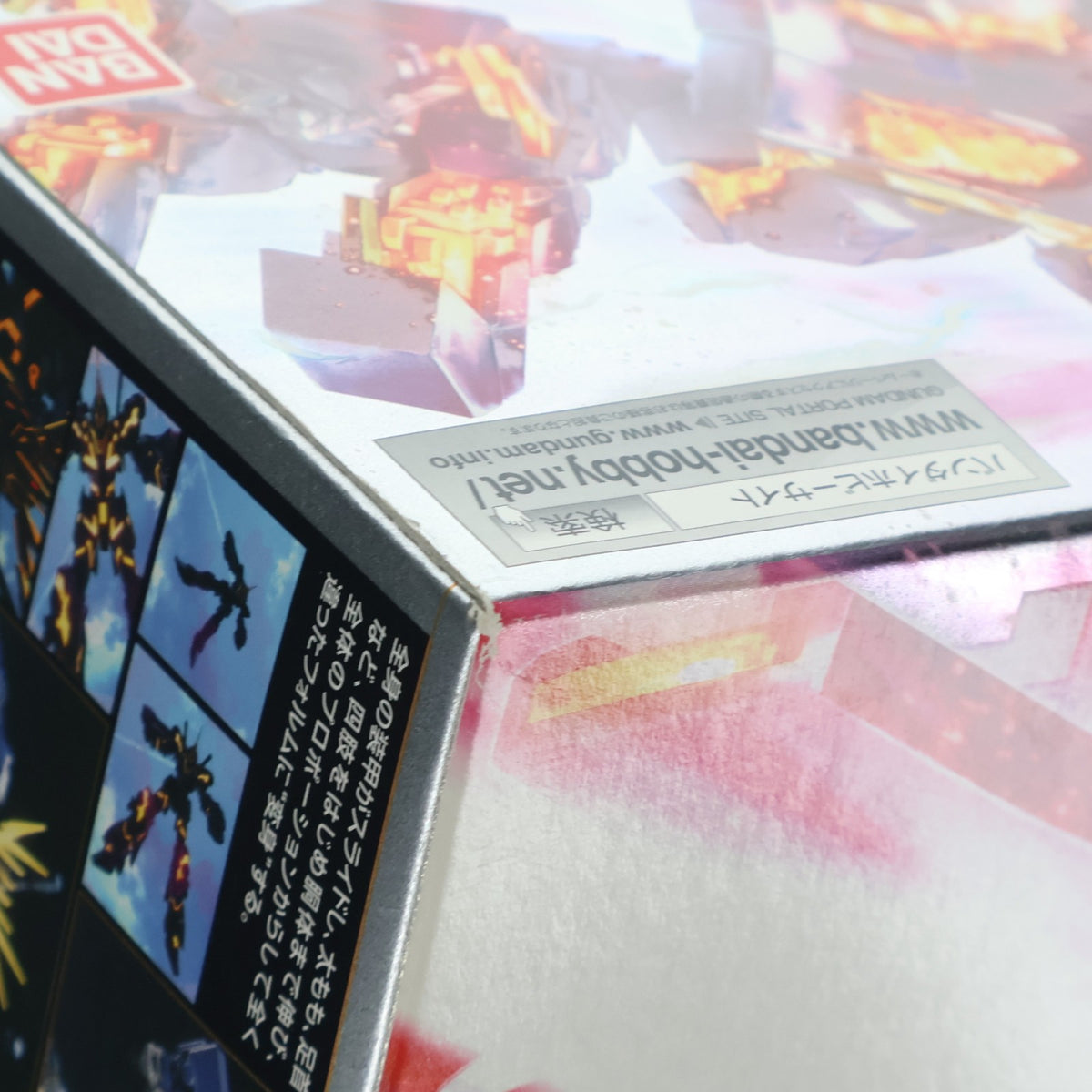 【中古即納】[PTM] MG 1/100 RX-0 ユニコーンガンダム2号機 バンシィ チタニウムフィニッシュver. 機動戦士ガンダムUC(ユニコーン) プラモデル(0180775) バンダイ(20121229)