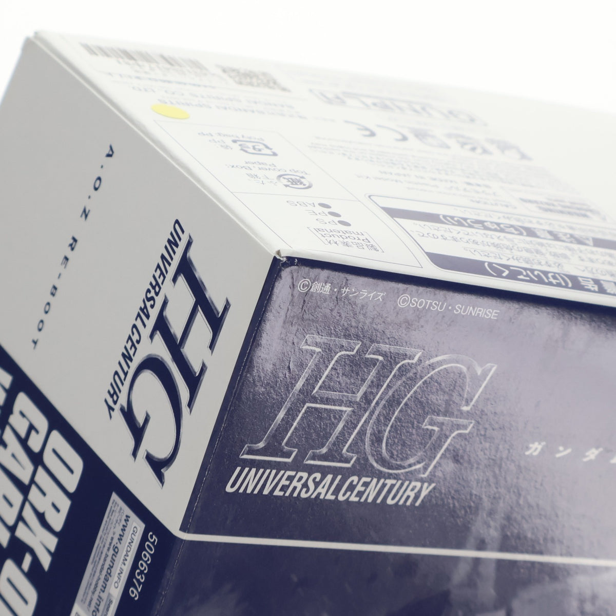 【中古即納】[PTM] プレミアムバンダイ限定 HG 1/144 ORX-005 ギャプランTR-5[フライルー] ギガンティック・アーム・ユニット装備(A.O.Z RE-BOOT版) 機動戦士Zガンダム外伝 A.O.Z RE-BOOT ガンダム・インレ-くろうさぎのみた夢- プラモデル(5066376) バンダイスピリッツ(20240229)