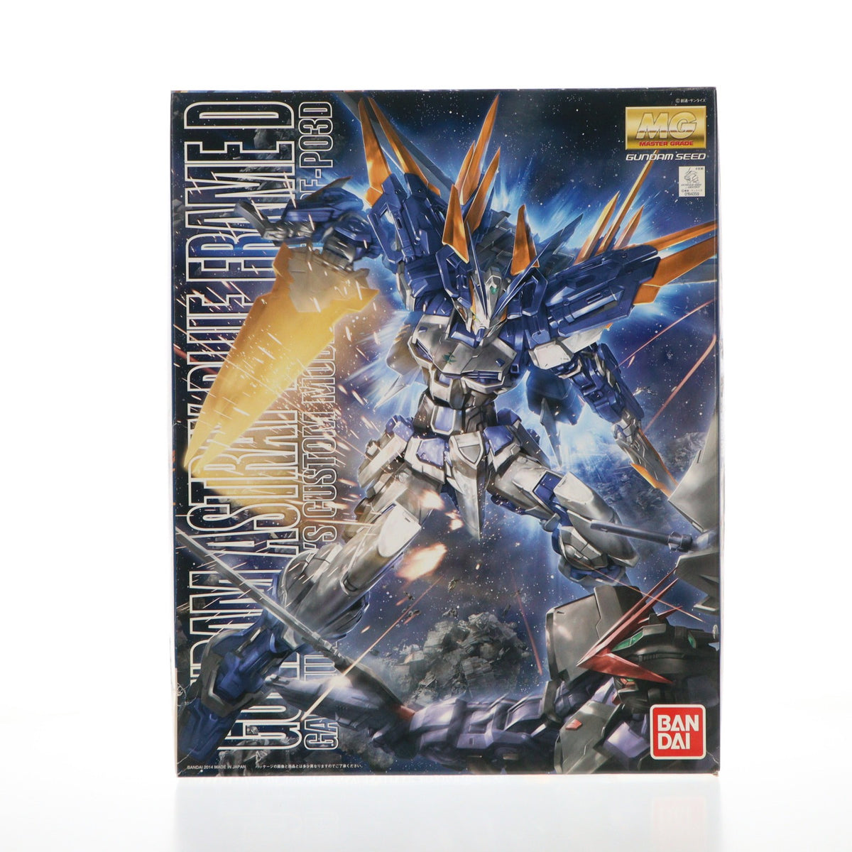【中古即納】[PTM] MG 1/100 ガンダムアストレイ ブルーフレームD 機動戦士ガンダムSEED DESTINY ASTRAY B(シード デスティニー アストレイ B) プラモデル(0194359) バンダイ(20181031)
