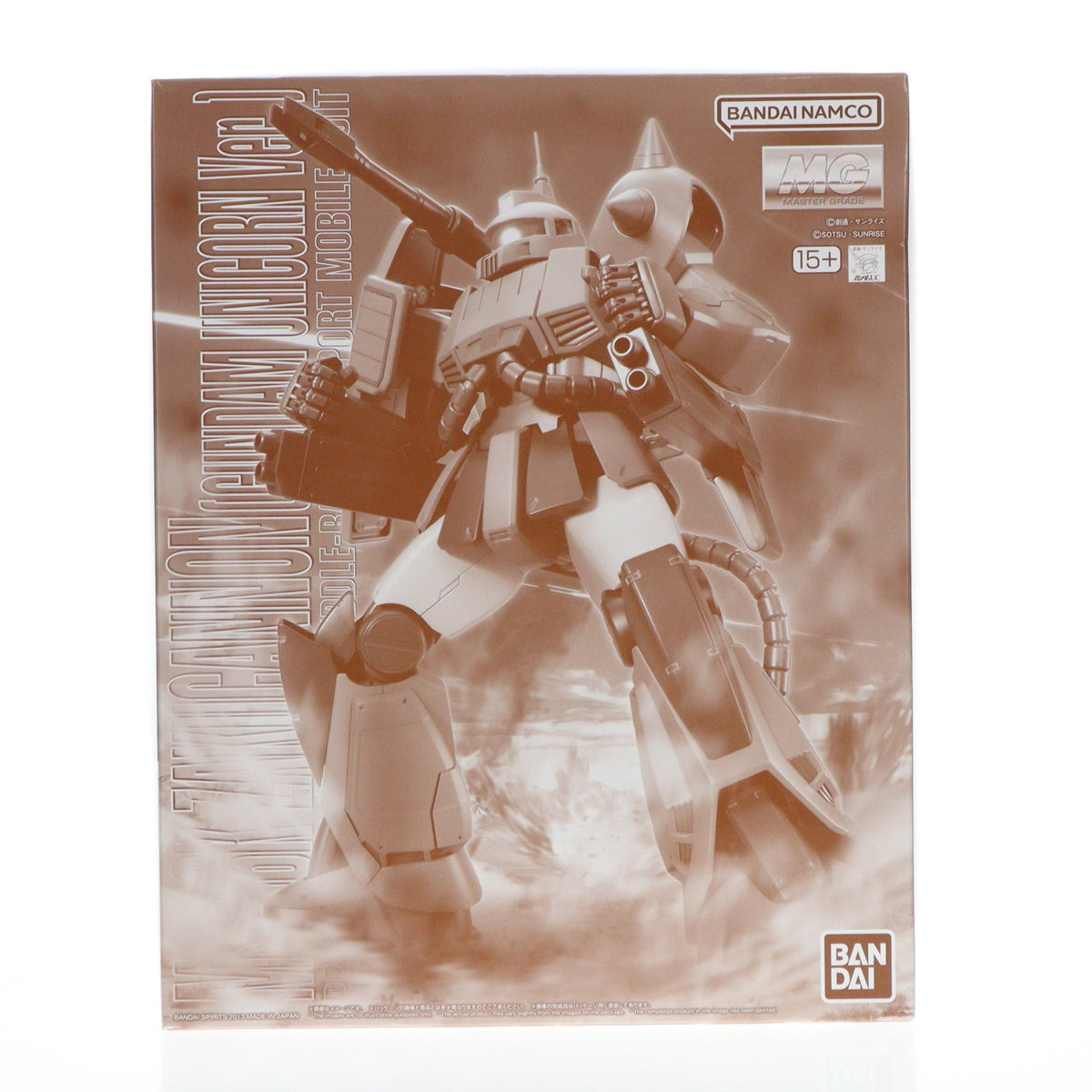 【中古即納】[PTM] (再販) プレミアムバンダイ限定 MG 1/100 MS-06K ザク・キャノン(ユニコーンカラーVer.) 機動戦士ガンダムUC(ユニコーン) プラモデル(5066513) バンダイスピリッツ(20240831)