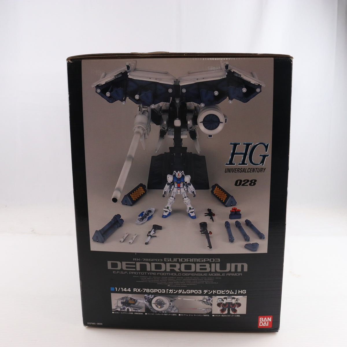 【中古即納】[PTM] 初回特典DVD付属 HGUC 1/144 RX-78GP03 デンドロビウム 機動戦士ガンダム0083 STARDUST MEMORY プラモデル(0107985) バンダイ(20200428)