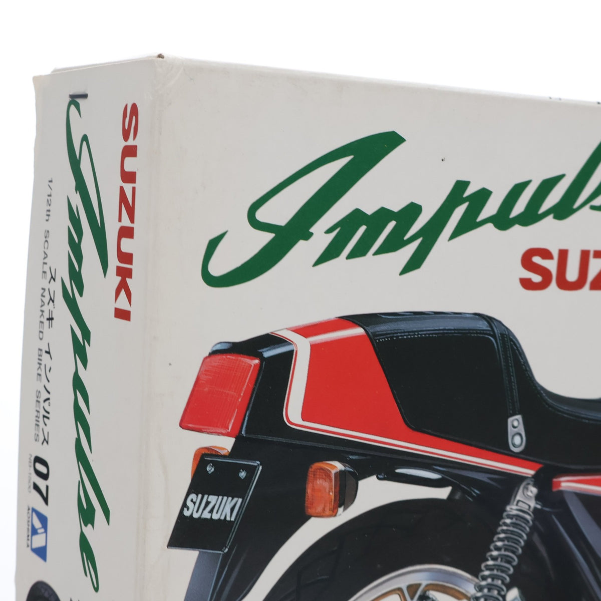 【中古即納】[PTM] ネイキッドバイクシリーズ No.7 1/12 スズキ インパルス プラモデル(618072-0000240) アオシマ(19991231)