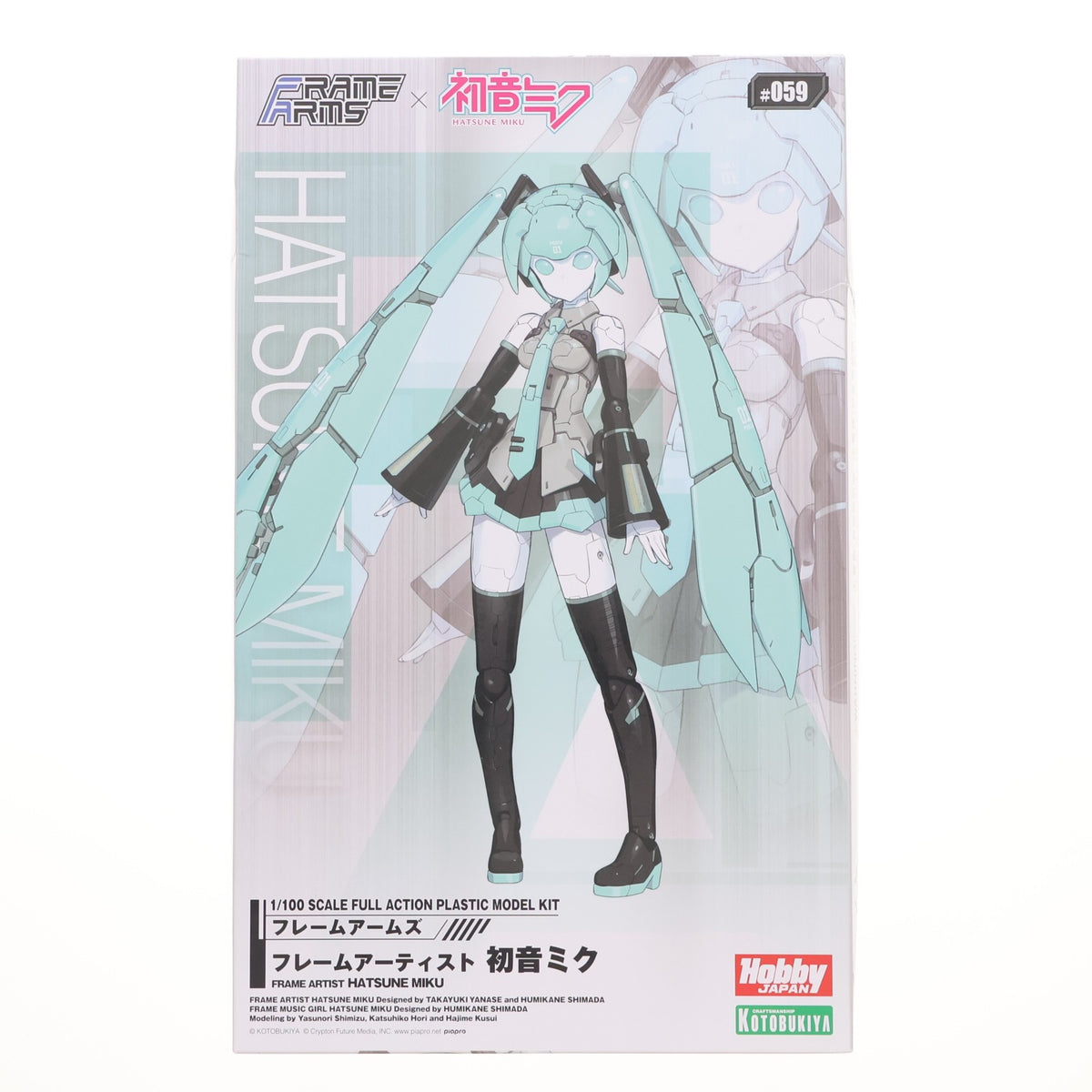 【中古即納】[PTM] フレームアームズ 1/100 フレームアーティスト 初音ミク VOCALOID(ボーカロイド) プラモデル(FA129) コトブキヤ(20221028)