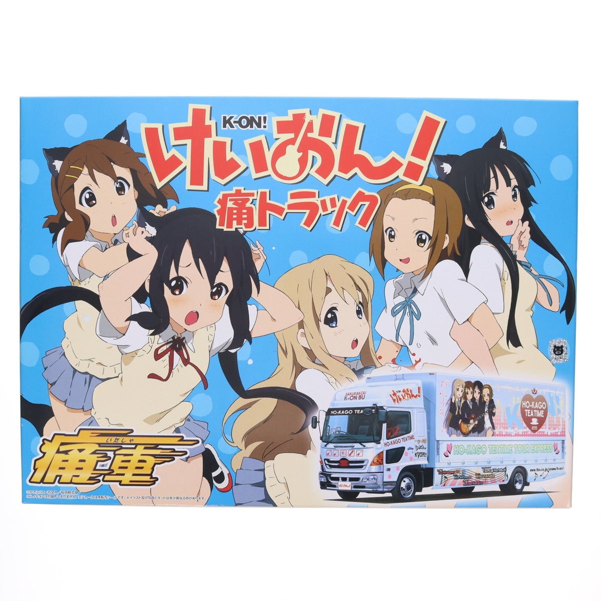 【中古即納】[PTM] 痛車シリーズ No.SP 1/32 けいおん! 痛トラック(ツアートラック) プラモデル(048016) アオシマ(20090825)