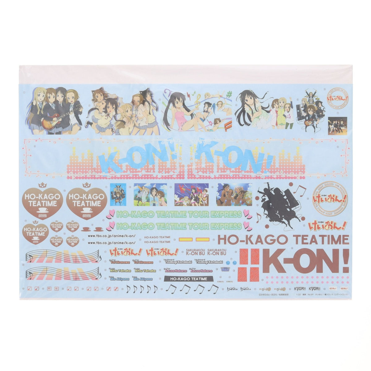 【中古即納】[PTM] 痛車シリーズ No.SP 1/32 けいおん! 痛トラック(ツアートラック) プラモデル(048016) アオシマ(20090825)