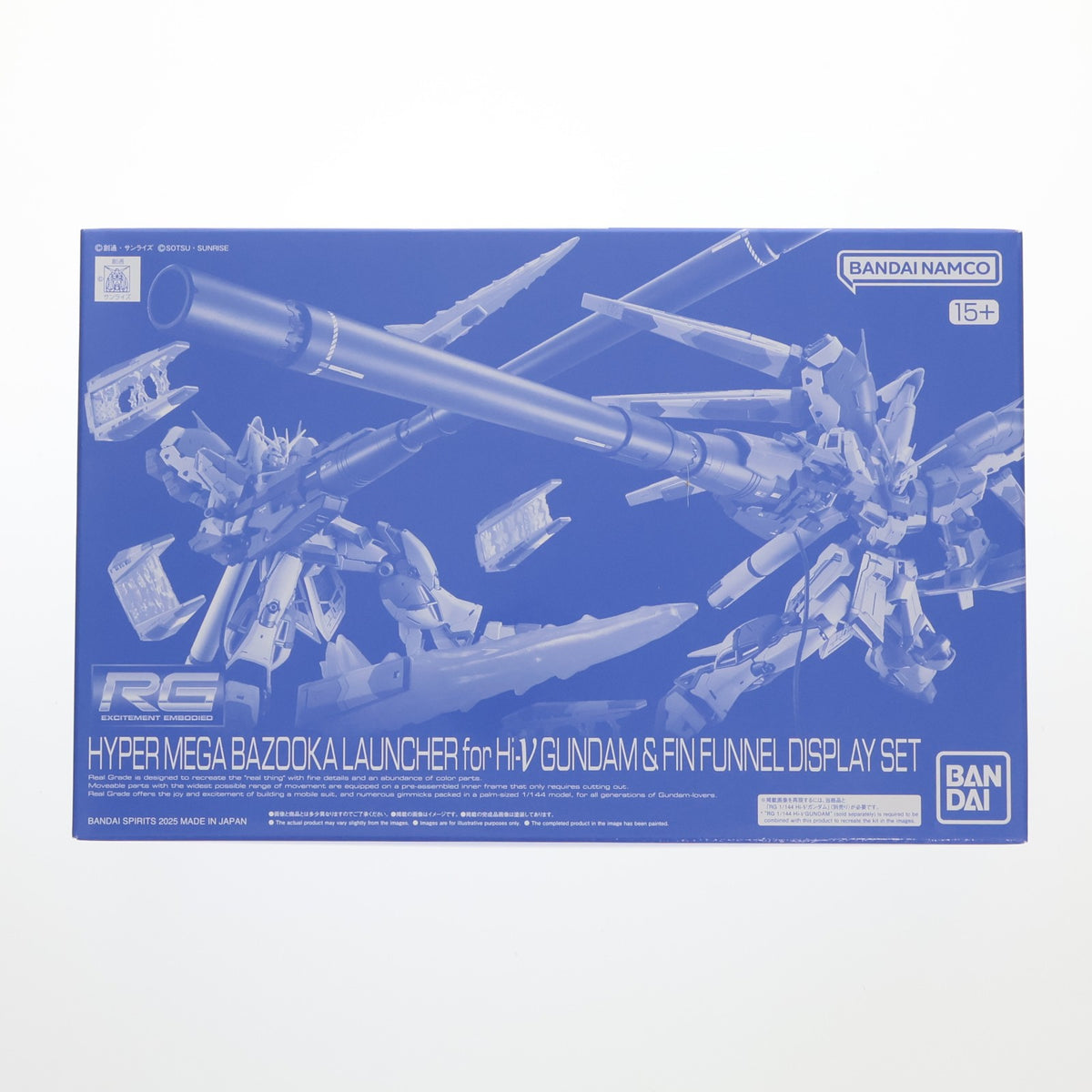 【中古即納】[PTM] プレミアムバンダイ限定 RG 1/144 Hi-νガンダム専用ハイパー・メガ・バズーカ・ランチャー&ファンネルディスプレイセット 機動戦士ガンダム 逆襲のシャア ベルトーチカ・チルドレン プラモデル用アクセサリ(5069899) バンダイスピリッツ(20251121)