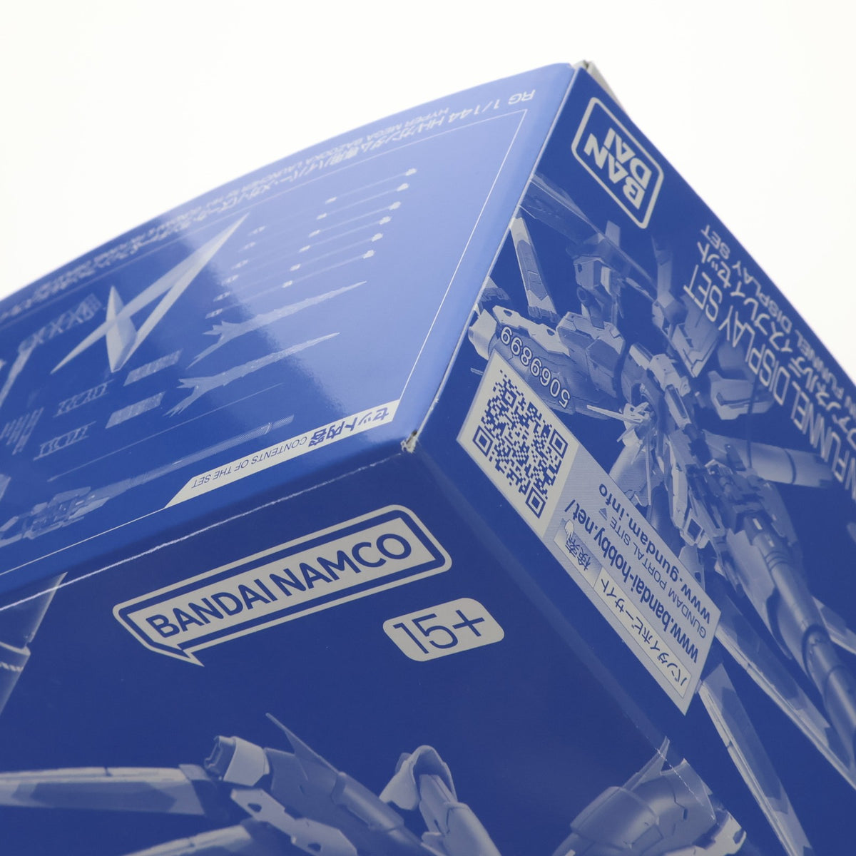 【中古即納】[PTM] プレミアムバンダイ限定 RG 1/144 Hi-νガンダム専用ハイパー・メガ・バズーカ・ランチャー&ファンネルディスプレイセット 機動戦士ガンダム 逆襲のシャア ベルトーチカ・チルドレン プラモデル用アクセサリ(5069899) バンダイスピリッツ(20251121)