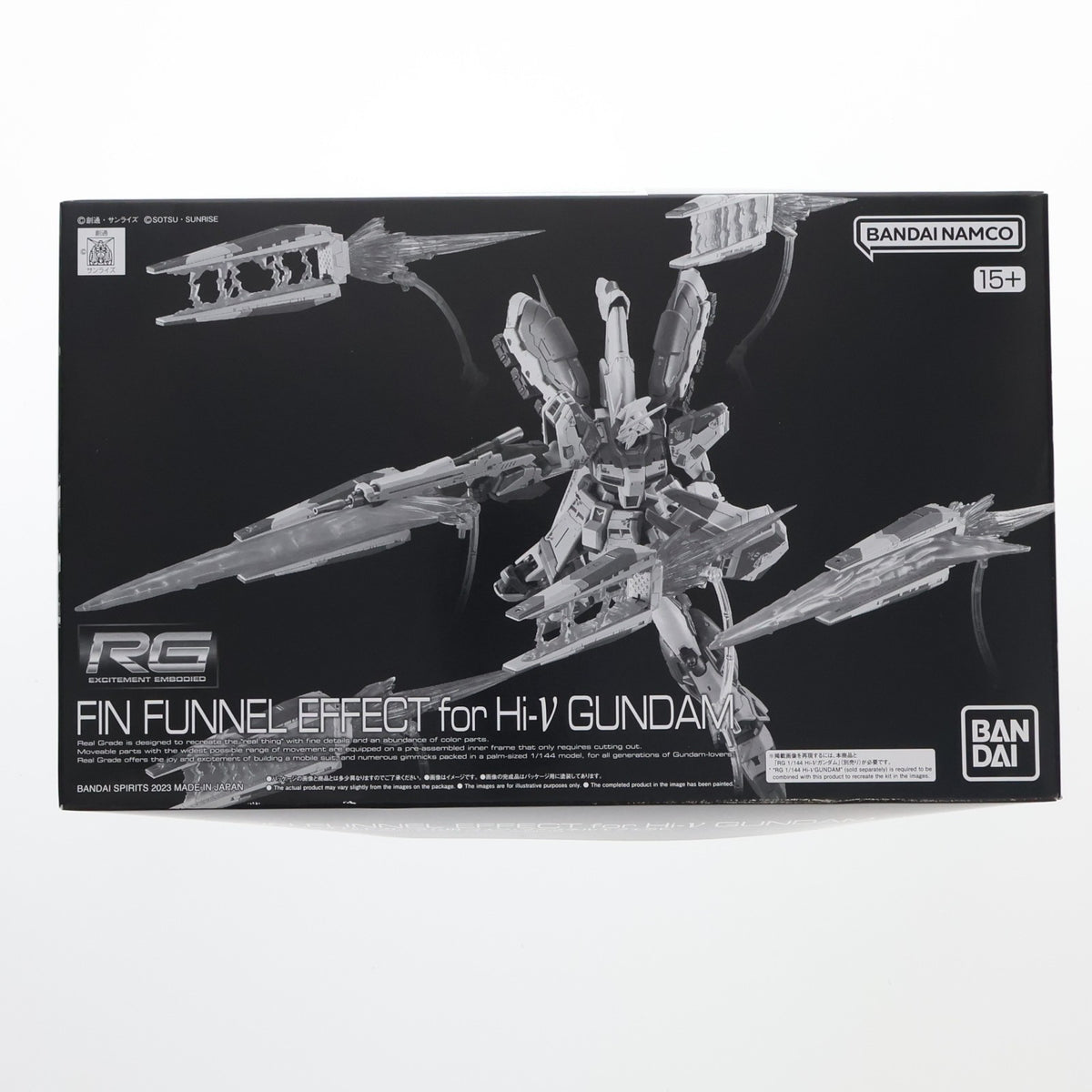 【中古即納】[PTM] プレミアムバンダイ限定 RG 1/144 Hi-νガンダム用 フィン・ファンネルエフェクト 機動戦士ガンダム 逆襲のシャア ベルトーチカ・チルドレン プラモデル用アクセサリ(5062167) バンダイスピリッツ(20230731)