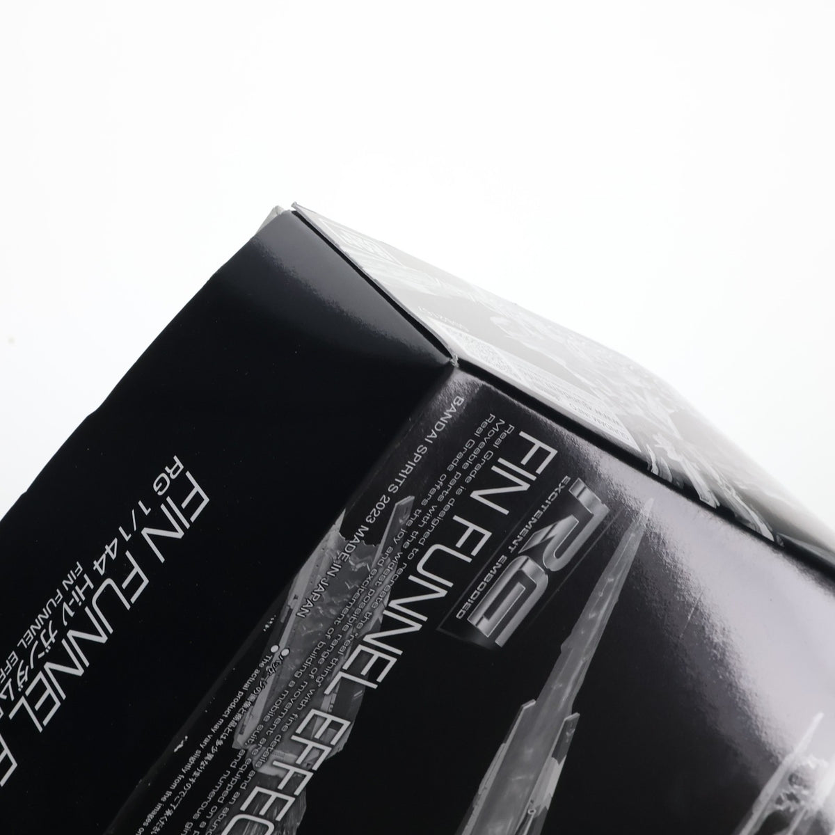 【中古即納】[PTM] プレミアムバンダイ限定 RG 1/144 Hi-νガンダム用 フィン・ファンネルエフェクト 機動戦士ガンダム 逆襲のシャア ベルトーチカ・チルドレン プラモデル用アクセサリ(5062167) バンダイスピリッツ(20230731)
