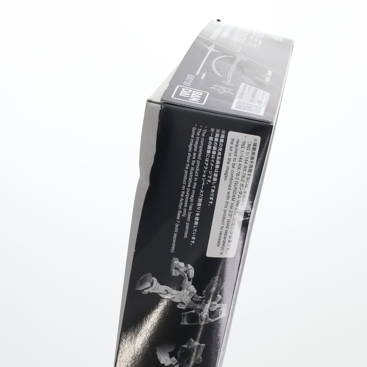 【中古即納】[PTM] プレミアムバンダイ限定 RG 1/144 RX-78-2 ガンダム Ver.2.0用武器セット 機動戦士ガンダム プラモデル用アクセサリ(5067187) バンダイスピリッツ(20240831)