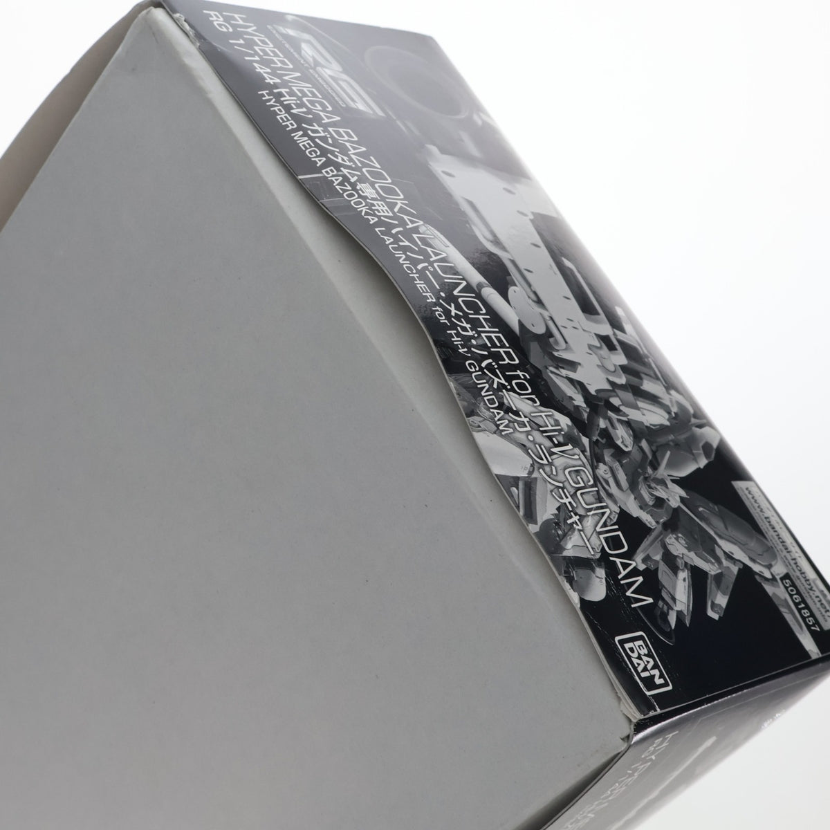 【中古即納】[PTM] プレミアムバンダイ限定 RG 1/144 Hi-νガンダム専用ハイパー・メガ・バズーカ・ランチャー 機動戦士ガンダム 逆襲のシャア ベルトーチカ・チルドレン プラモデル用アクセサリ(5061857) バンダイスピリッツ(20210930)