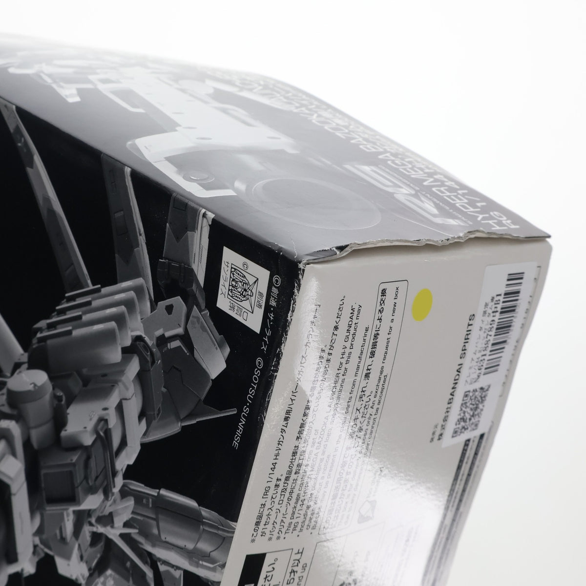 【中古即納】[PTM] プレミアムバンダイ限定 RG 1/144 Hi-νガンダム専用ハイパー・メガ・バズーカ・ランチャー 機動戦士ガンダム 逆襲のシャア ベルトーチカ・チルドレン プラモデル用アクセサリ(5061857) バンダイスピリッツ(20210930)