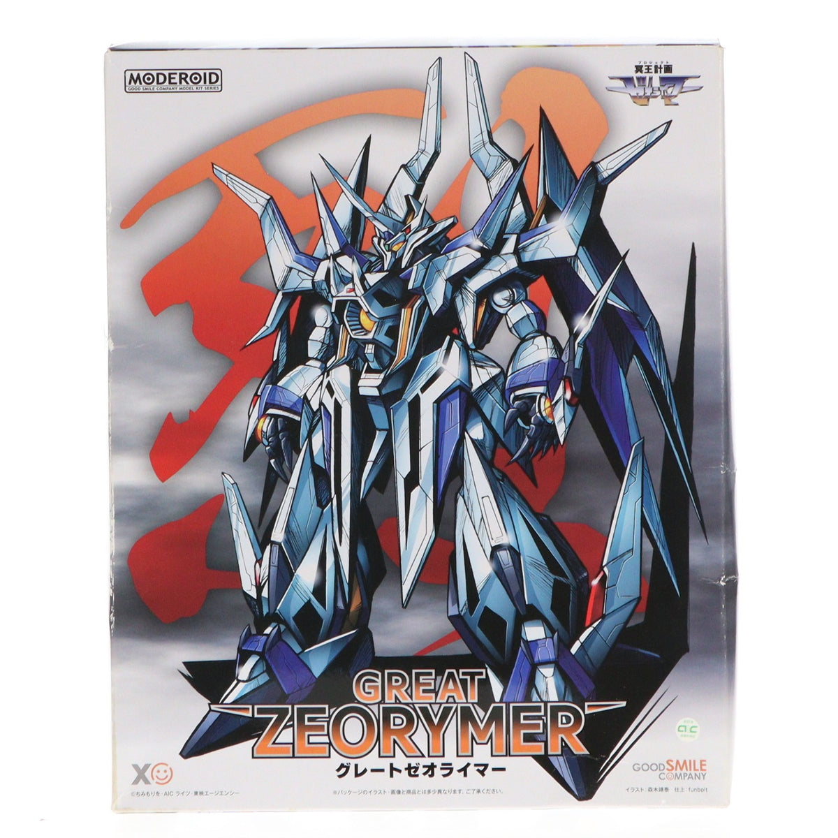 【中古即納】[PTM] (再々販) MODEROID(モデロイド) グレートゼオライマー 冥王計画ゼオライマー プラモデル グッドスマイルカンパニー(20220918)