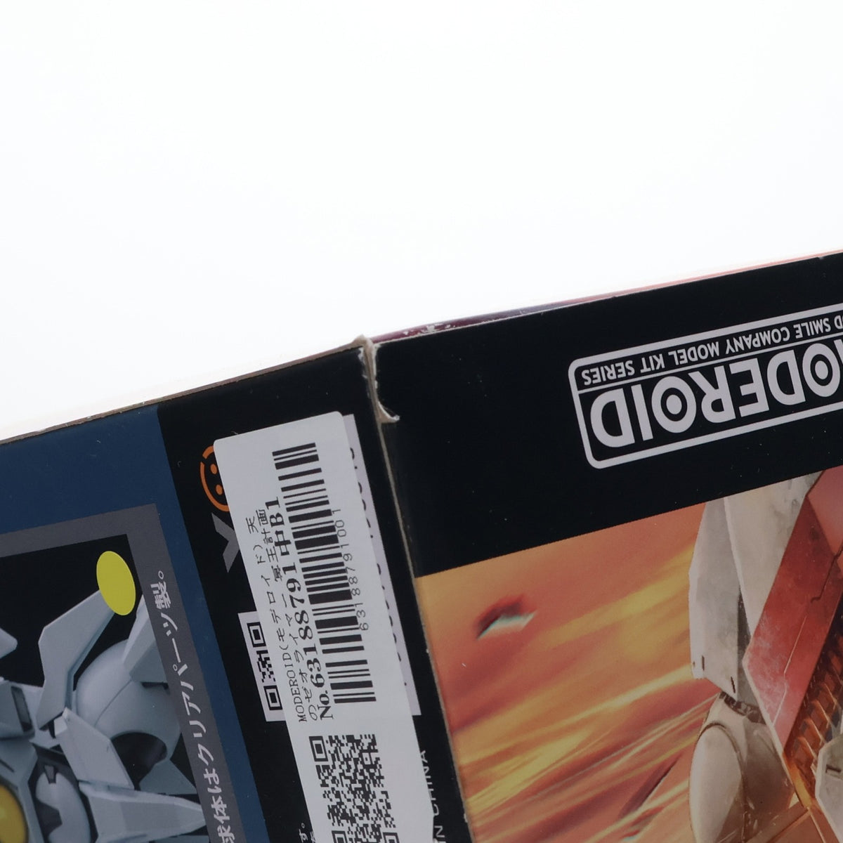 【中古即納】[PTM] MODEROID(モデロイド) 天のゼオライマー 冥王計画ゼオライマー プラモデル グッドスマイルカンパニー(20220727)