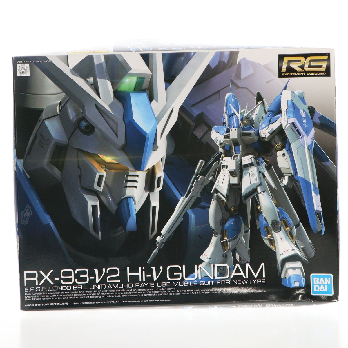 【中古即納】[PTM] (再販) RG 1/144 Hi-νガンダム 機動戦士ガンダム 逆襲のシャア ベルトーチカ・チルドレン プラモデル(2555540) バンダイスピリッツ(20260610)