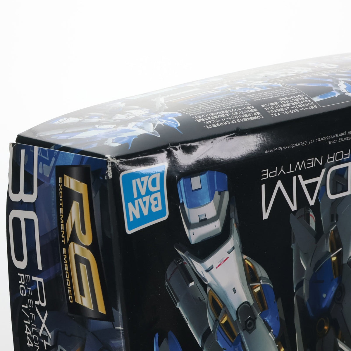 【中古即納】[PTM] (再販) RG 1/144 Hi-νガンダム 機動戦士ガンダム 逆襲のシャア ベルトーチカ・チルドレン プラモデル(2555540) バンダイスピリッツ(20260610)