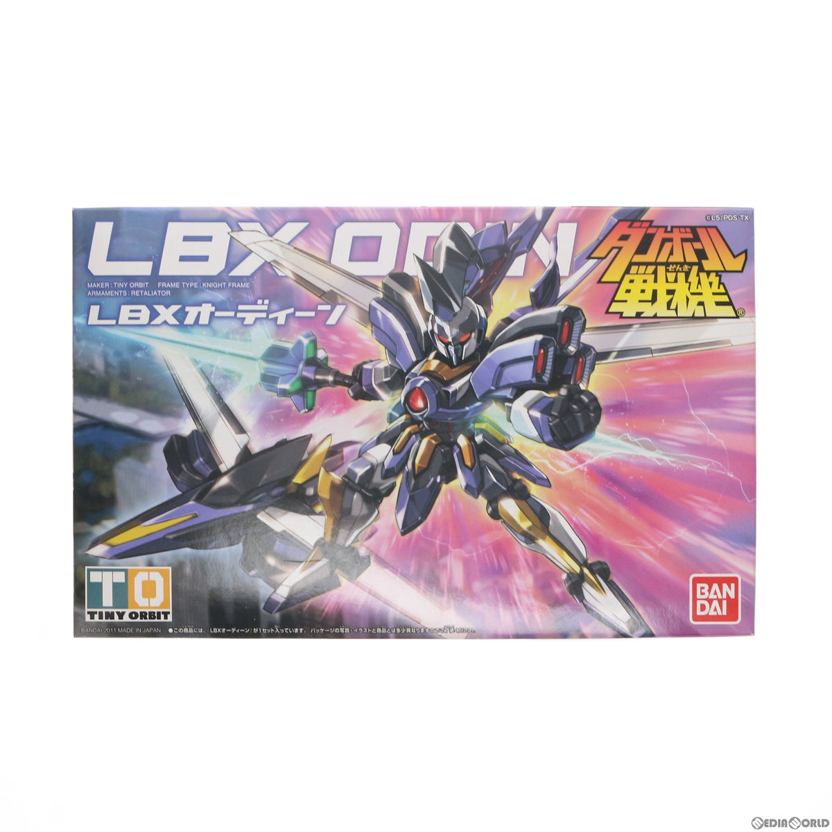 【中古即納】[PTM] LBX 010 オーディーン ダンボール戦機 プラモデル(0167357) バンダイ(20110827)