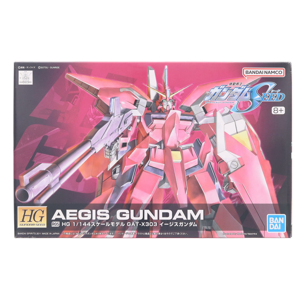 【中古即納】[PTM] HG 1/144 GAT-X303 イージスガンダム 機動戦士ガンダムSEED(シード) プラモデル(5060362) バンダイスピリッツ(20200430)