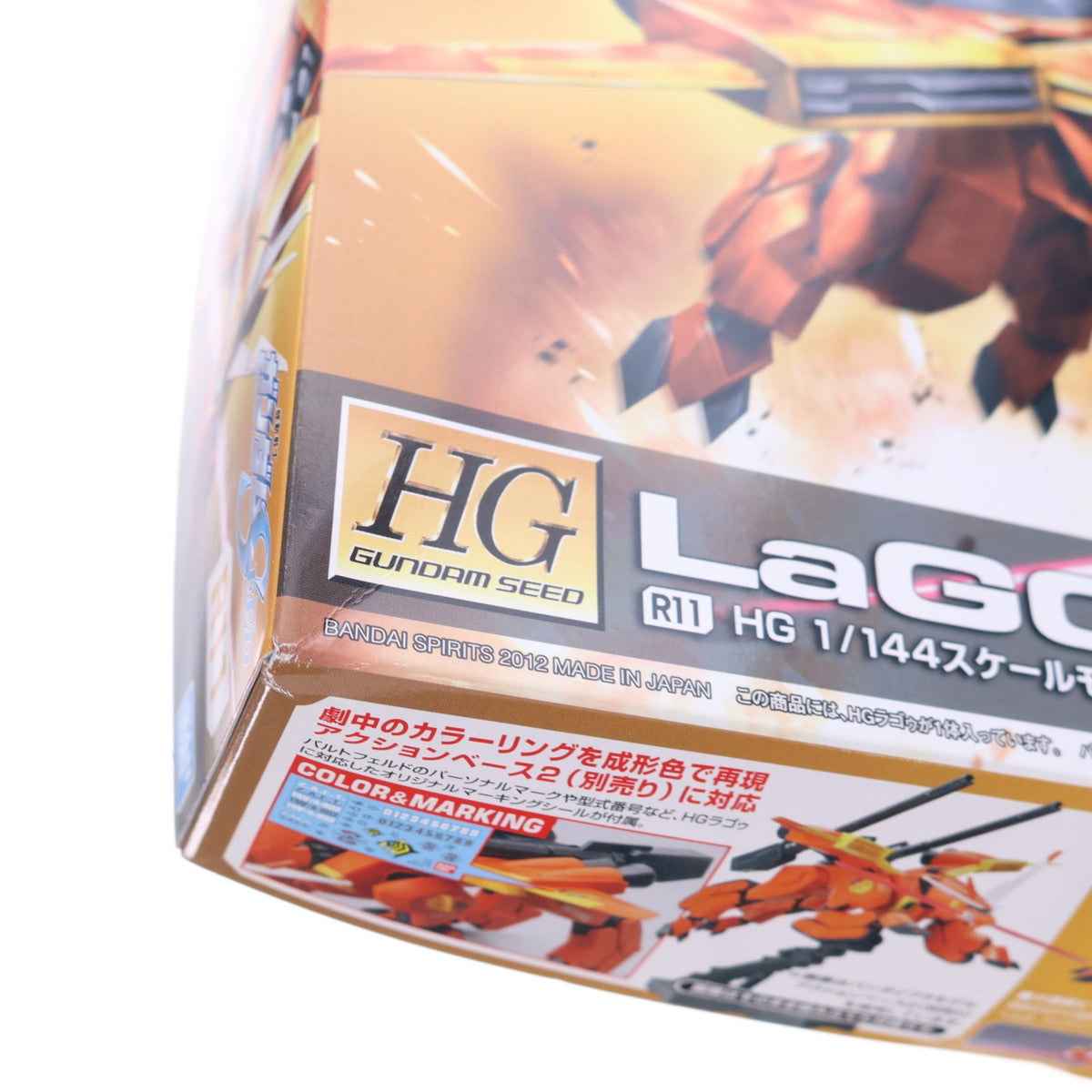 【中古即納】[PTM] HG 1/144 R11 TMF/A-803 ラゴゥ 機動戦士ガンダムSEED(シード) プラモデル バンダイスピリッツ(20190228)