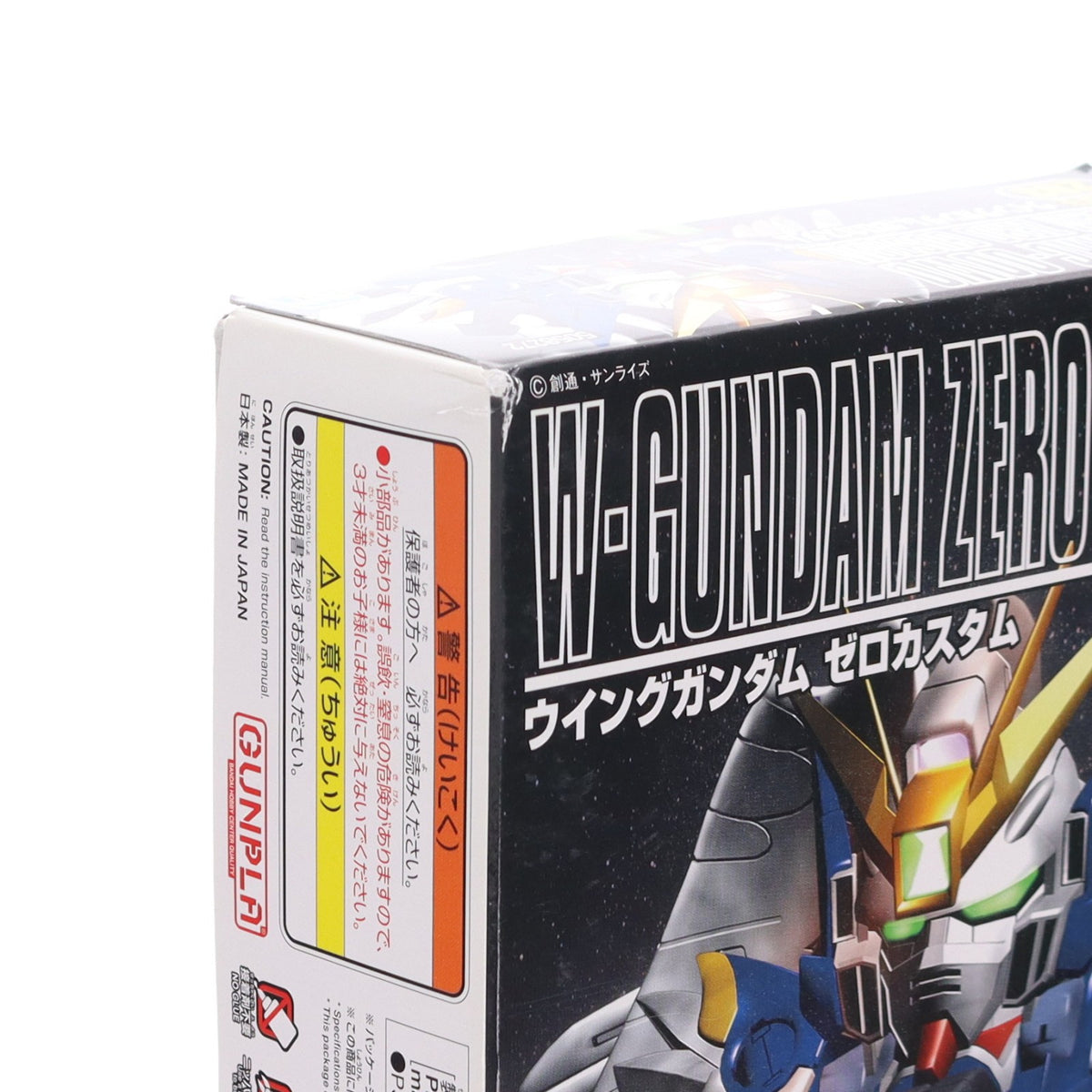 【中古即納】[PTM] SDガンダム BB戦士 No.203 XXXG-00W0 ウイングガンダムゼロカスタム SDガンダム G-GENERATION-0 プラモデル バンダイスピリッツ(20200317)