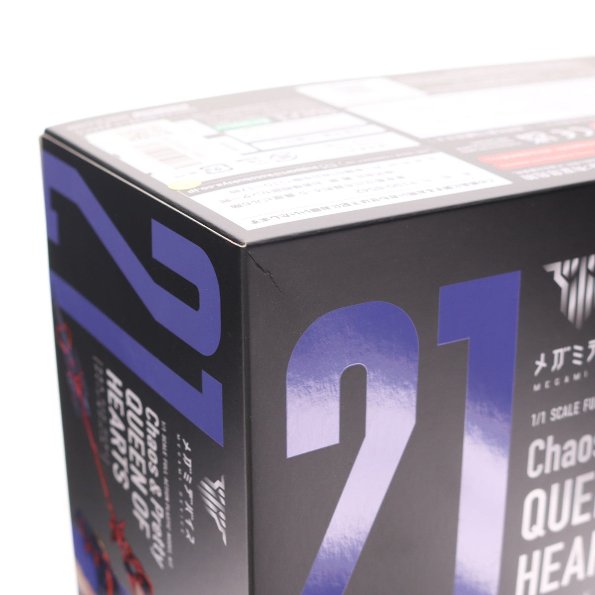 【中古即納】[PTM] メガミデバイス 1/1 Chaos & Pretty(カオス&プリティ) クイーン・オブ・ハート プラモデル(KP722) コトブキヤ(20231221)