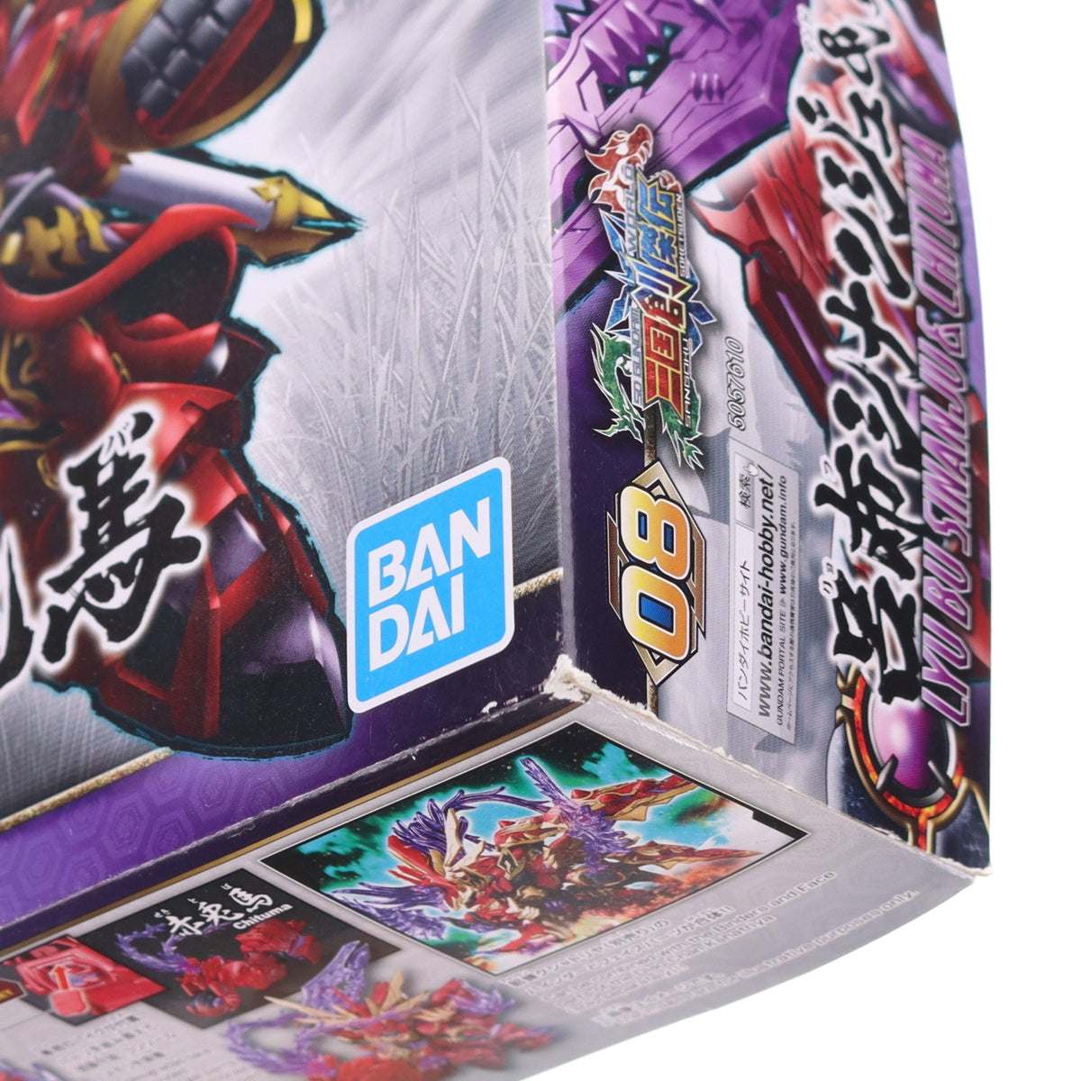 【中古即納】[PTM] (再販) 呂布シナンジュ&赤兎馬 SDガンダムワールド 三国創傑伝 プラモデル(5057610) バンダイスピリッツ(20240216)