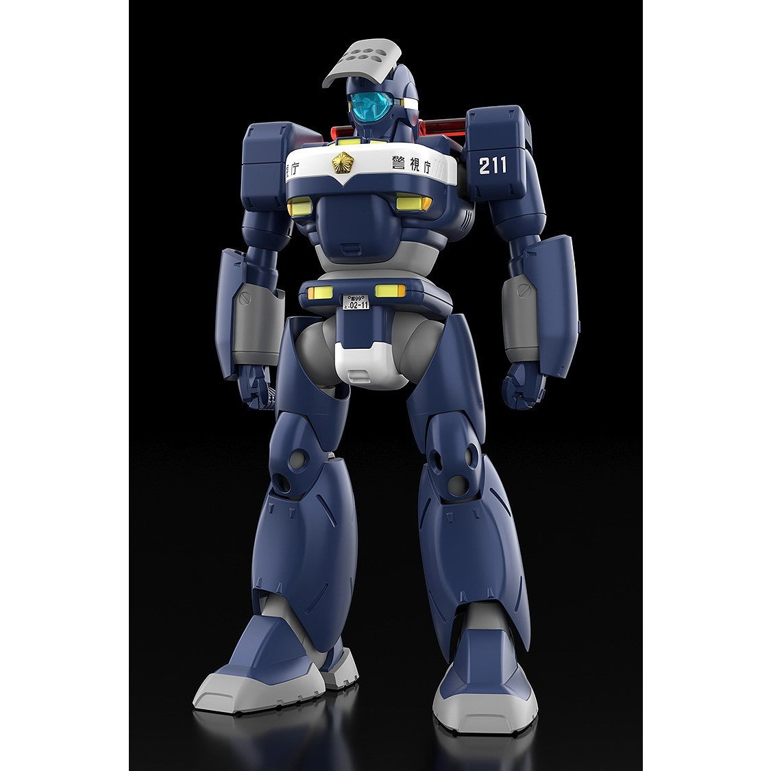 【中古即納】[PTM] MODEROID(モデロイド) 1/60 MPL-97Sパイソン 機動警察パトレイバー プラモデル グッドスマイルカンパニー(20260923)
