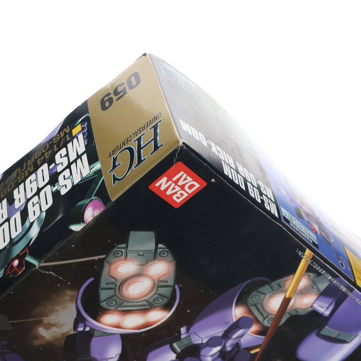 【中古即納】[PTM] HGUC 1/144 MS-09 ドム/MS-09R リック・ドム 機動戦士ガンダム プラモデル(0141037) バンダイ(20180331)