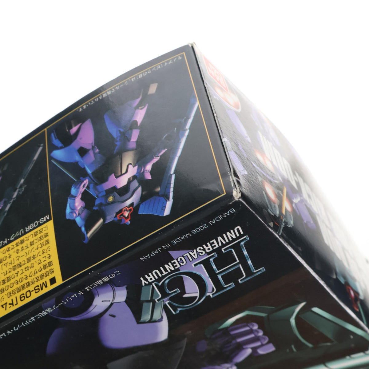 【中古即納】[PTM] HGUC 1/144 MS-09 ドム/MS-09R リック・ドム 機動戦士ガンダム プラモデル(0141037) バンダイ(20180331)