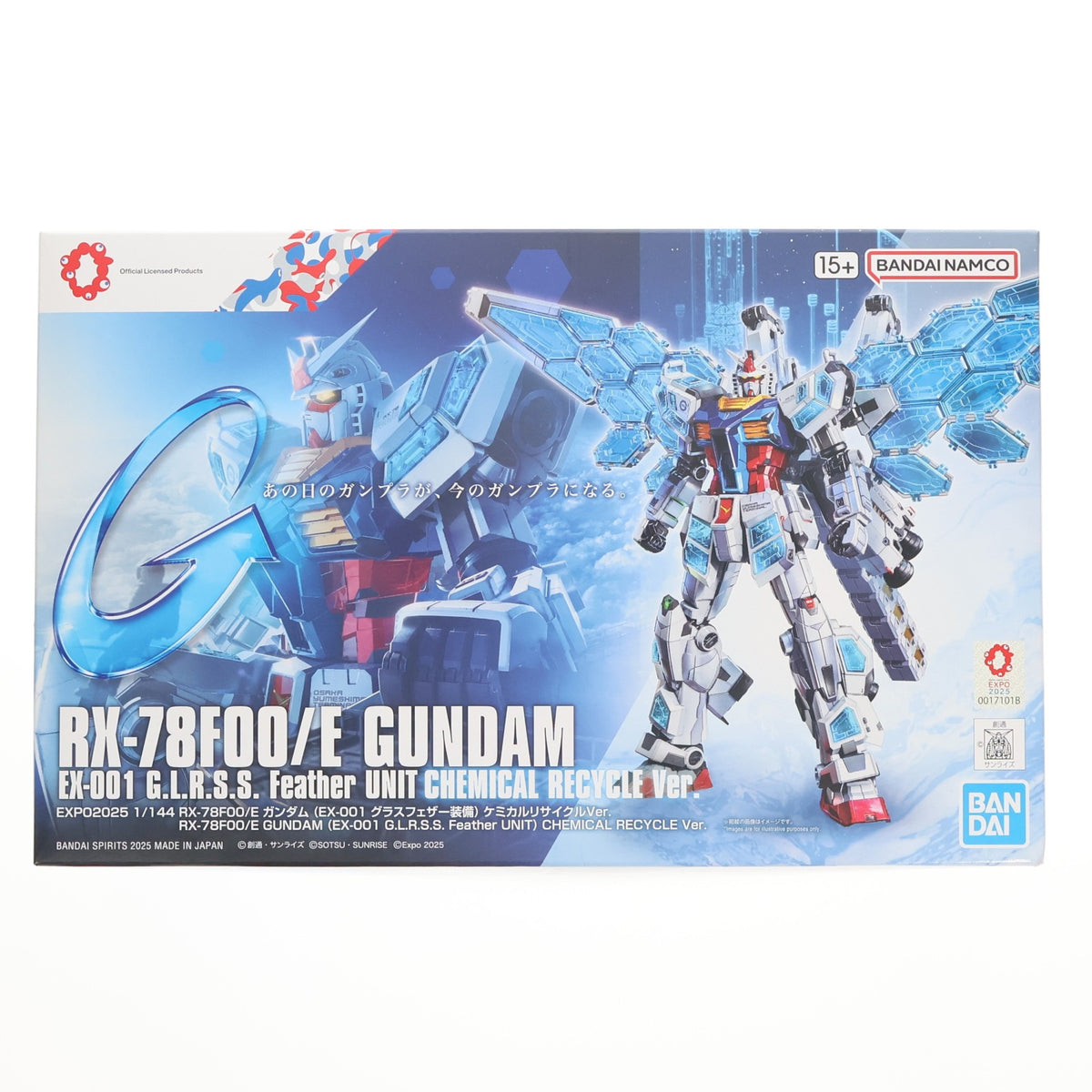【中古即納】[PTM] EXPO2025 1/144 RX-78F00/E ガンダム(EX-001 グラスフェザー装備) ケミカルリサイクルVer. GUNDAM NEXT FUTURE PAVILION プラモデル(5068576) バンダイスピリッツ(20250411)