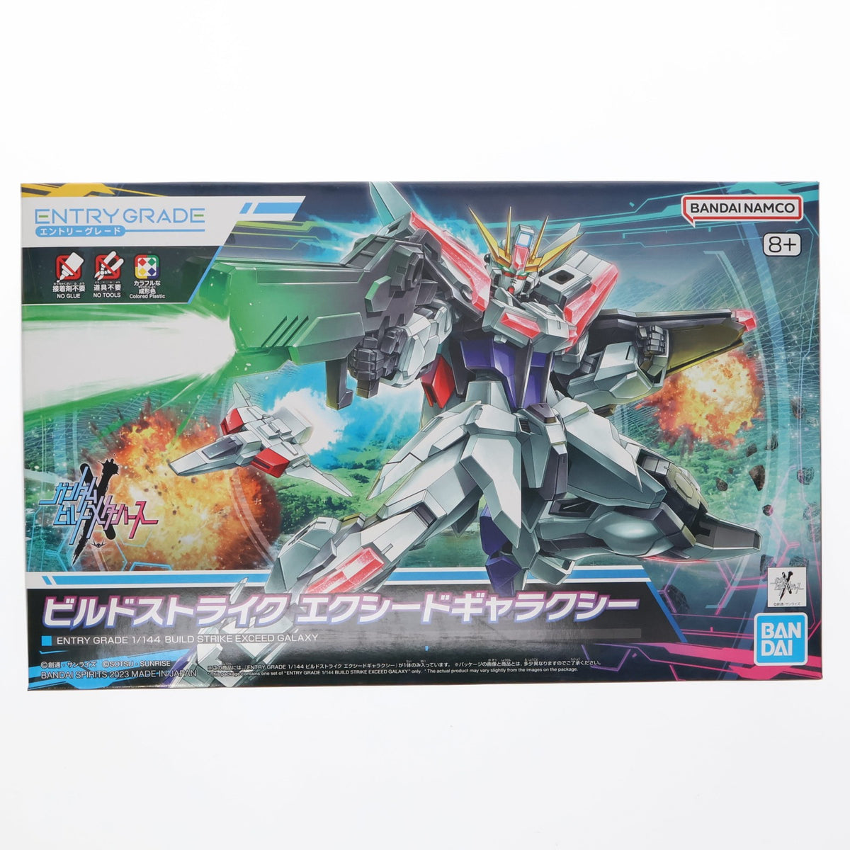 【中古即納】[PTM] (再販) ENTRY GRADE(エントリーグレード) 1/144 ビルドストライク エクシードギャラクシー ガンダムビルドメタバース プラモデル(5065689) バンダイスピリッツ(20231007)