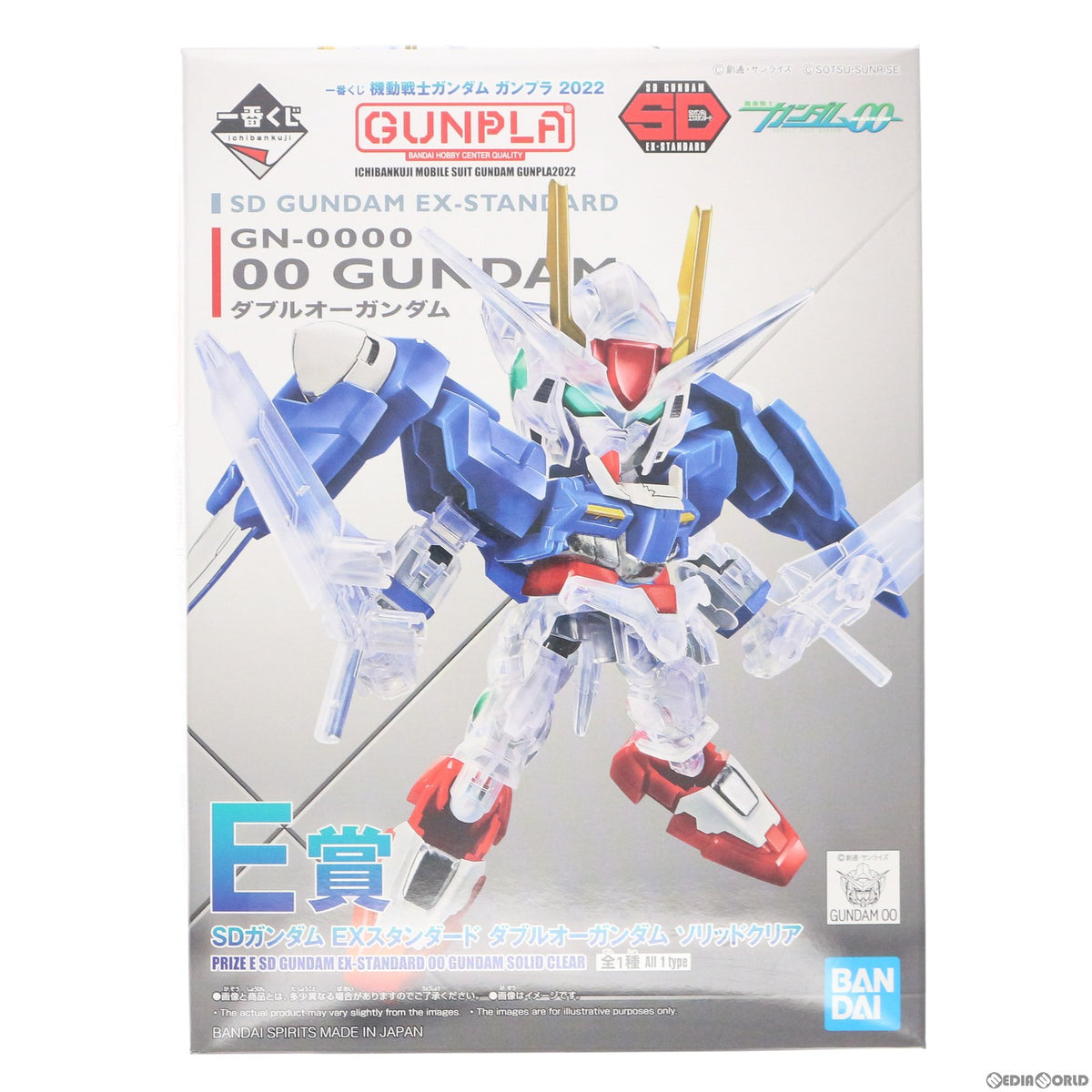 【中古即納】[PTM] E賞 SDガンダム EXスタンダード ダブルオーガンダム ソリッドクリア 一番くじ 機動戦士ガンダム ガンプラ2022 機動戦士ガンダム00(ダブルオー) プラモデル プライズ(645075-2607742) バンダイスピリッツ(20220604)