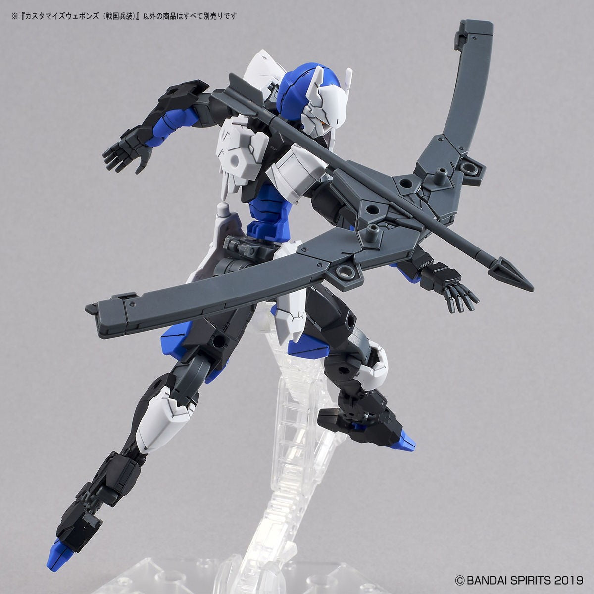【中古即納】[PTM] (再販) 30MM 1/144 カスタマイズウェポンズ 戦国兵装 30 MINUTES MISSIONS(サーティミニッツミッションズ) プラモデル用アクセサリ(5061658) バンダイスピリッツ(20261001)