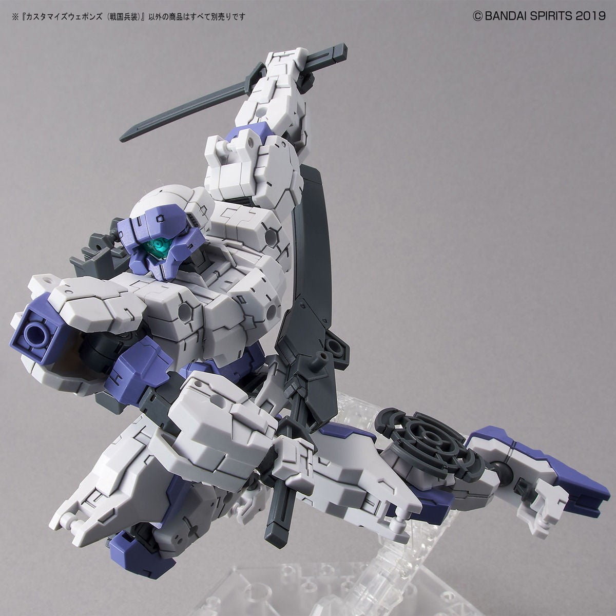 【中古即納】[PTM] (再販) 30MM 1/144 カスタマイズウェポンズ 戦国兵装 30 MINUTES MISSIONS(サーティミニッツミッションズ) プラモデル用アクセサリ(5061658) バンダイスピリッツ(20261001)