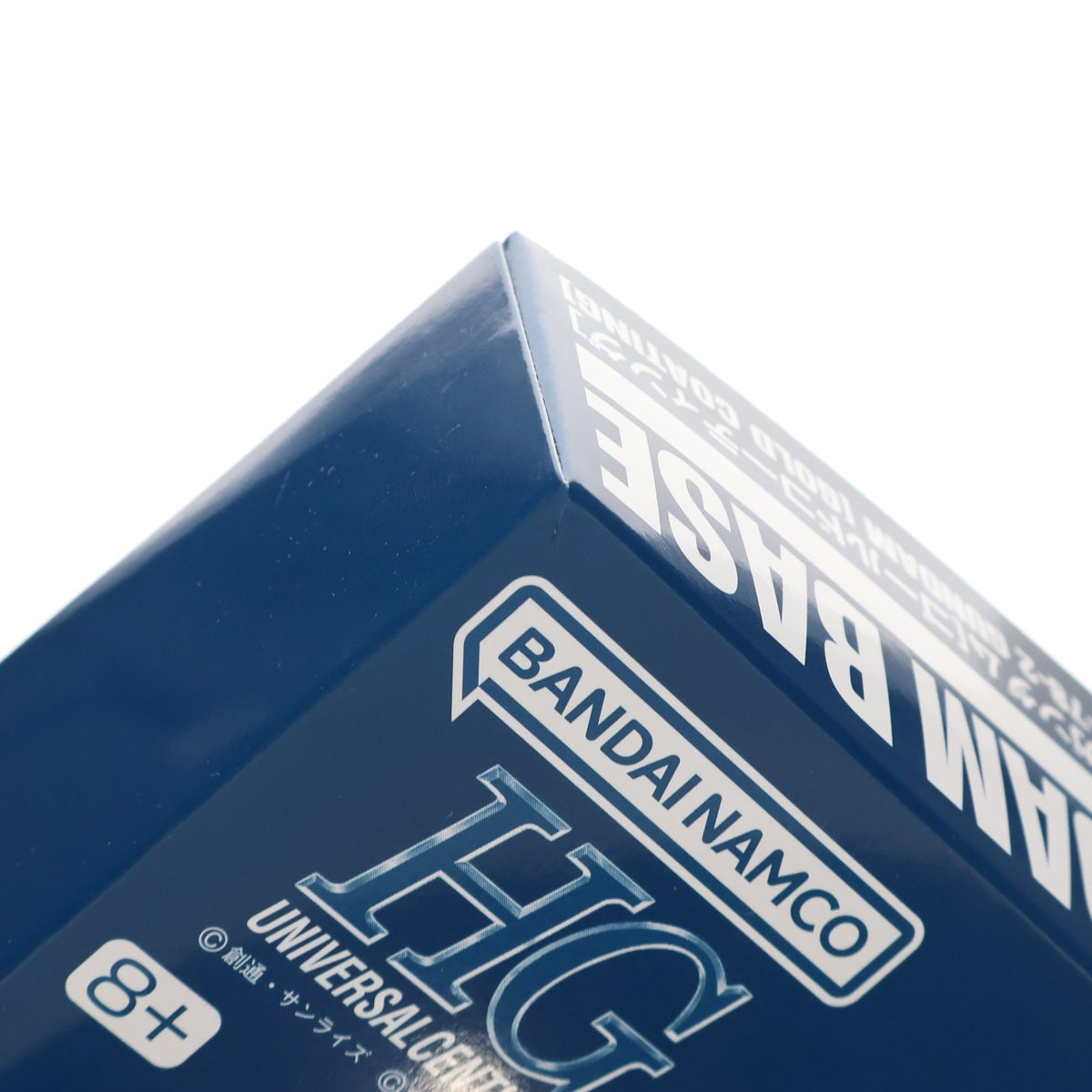【中古即納】[PTM] (バンダイナムコ版) HGUC REVIVE 1/144 RX-78-2 ガンダム ゴールドコーティング ガンダムベース限定景品 機動戦士ガンダム プラモデル(5061975) バンダイスピリッツ(20230331)