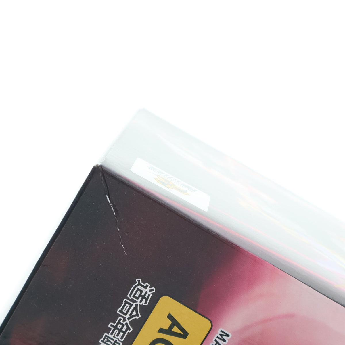 【中古即納】[PTM] MNP-XH15 呂布(りょふ) プラスチックモデルキット 星甲魂将伝 プラモデル(749262) MOTOR NUCLEAR(摩動核社)(20260629)