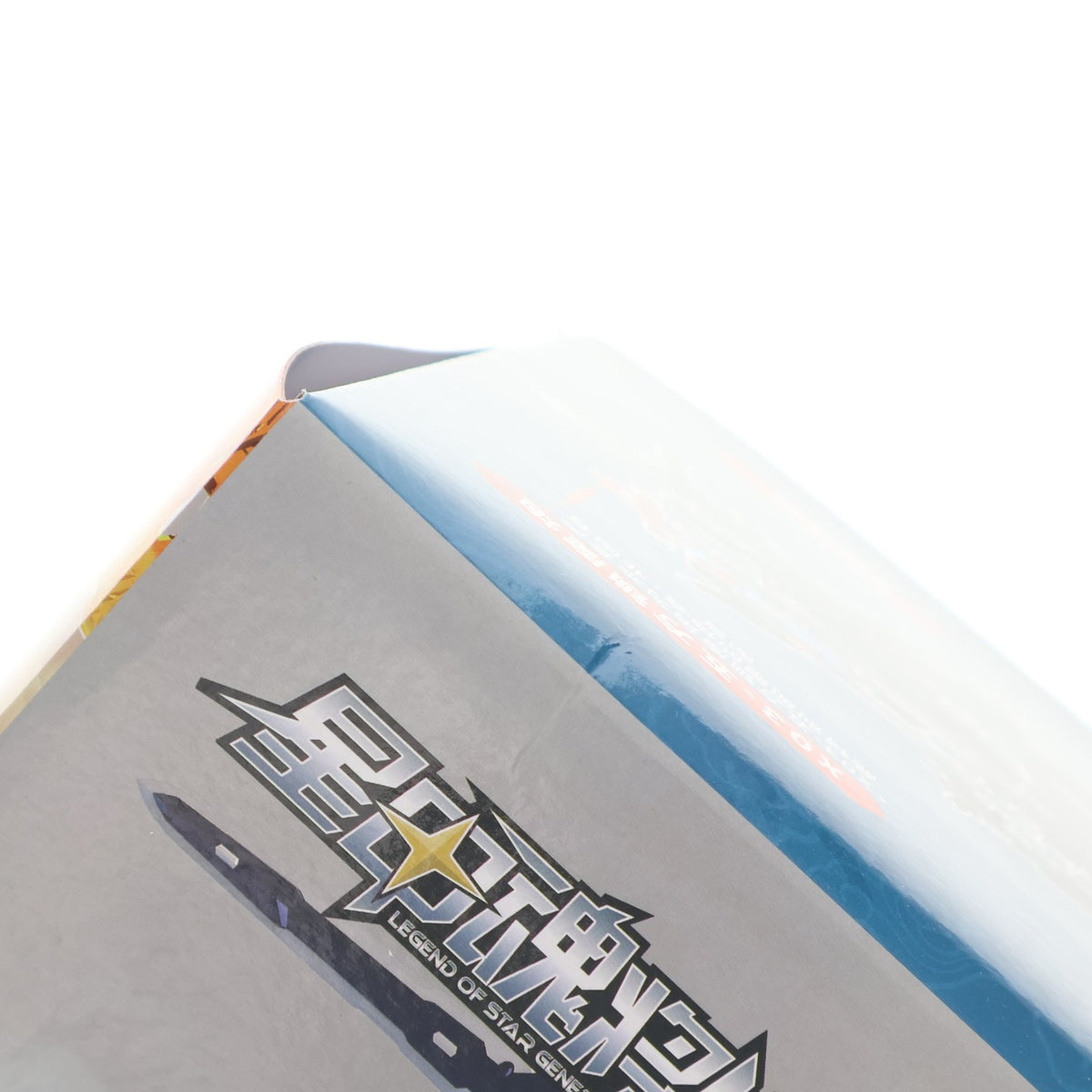 【中古即納】[PTM] MNP-XH14 天剣星 魔神四将 魔礼青 プラスチックモデルキット 封神演義 プラモデル MOTOR NUCLEAR(摩動核社)(20260228)