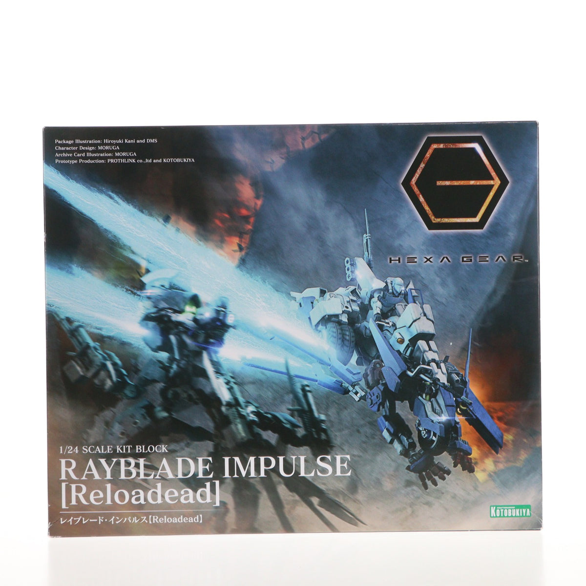 【中古即納】[PTM] ヘキサギア 1/24 レイブレード・インパルス RELOADEAD プラモデル(HG100) コトブキヤ(20240519)