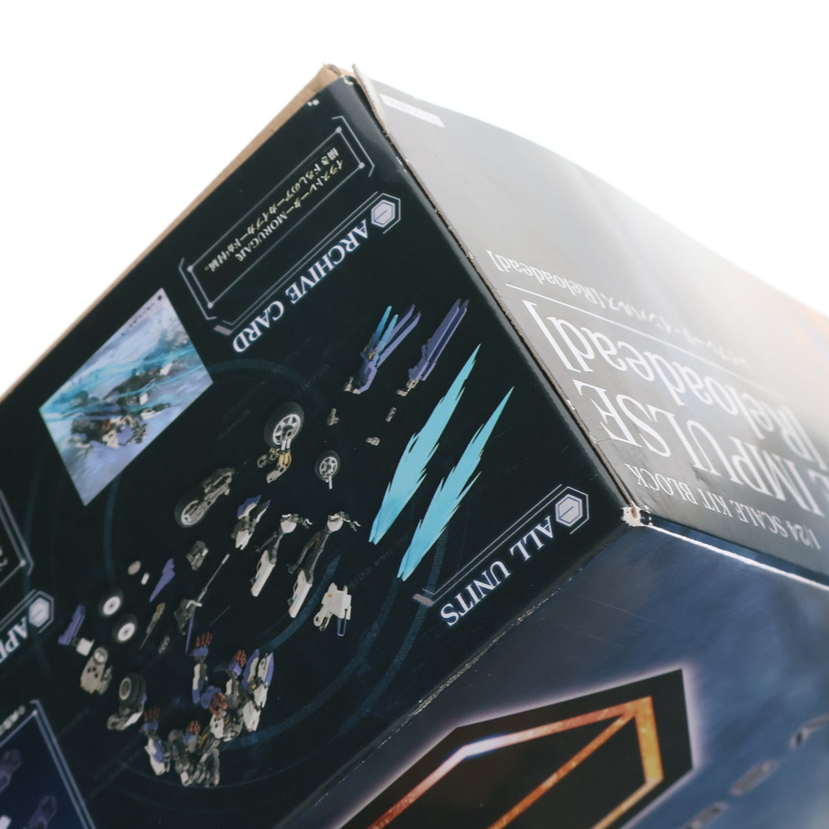 【中古即納】[PTM] ヘキサギア 1/24 レイブレード・インパルス RELOADEAD プラモデル(HG100) コトブキヤ(20240519)
