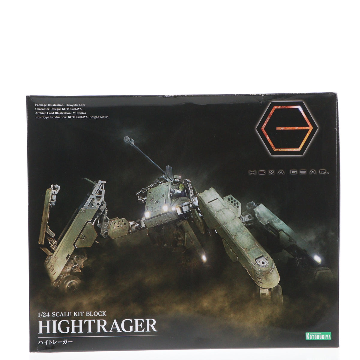 【中古即納】[PTM] ヘキサギア 1/24 ハイトレーガー プラモデル(HG056) コトブキヤ(20201030)