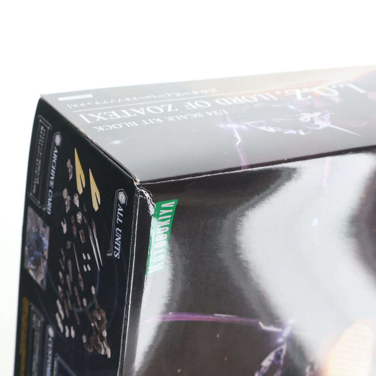 【中古即納】[PTM] ヘキサギア 1/24 エルオーズィー【ロードオブゾアテックス】 プラモデル(HG077) コトブキヤ(20220624)