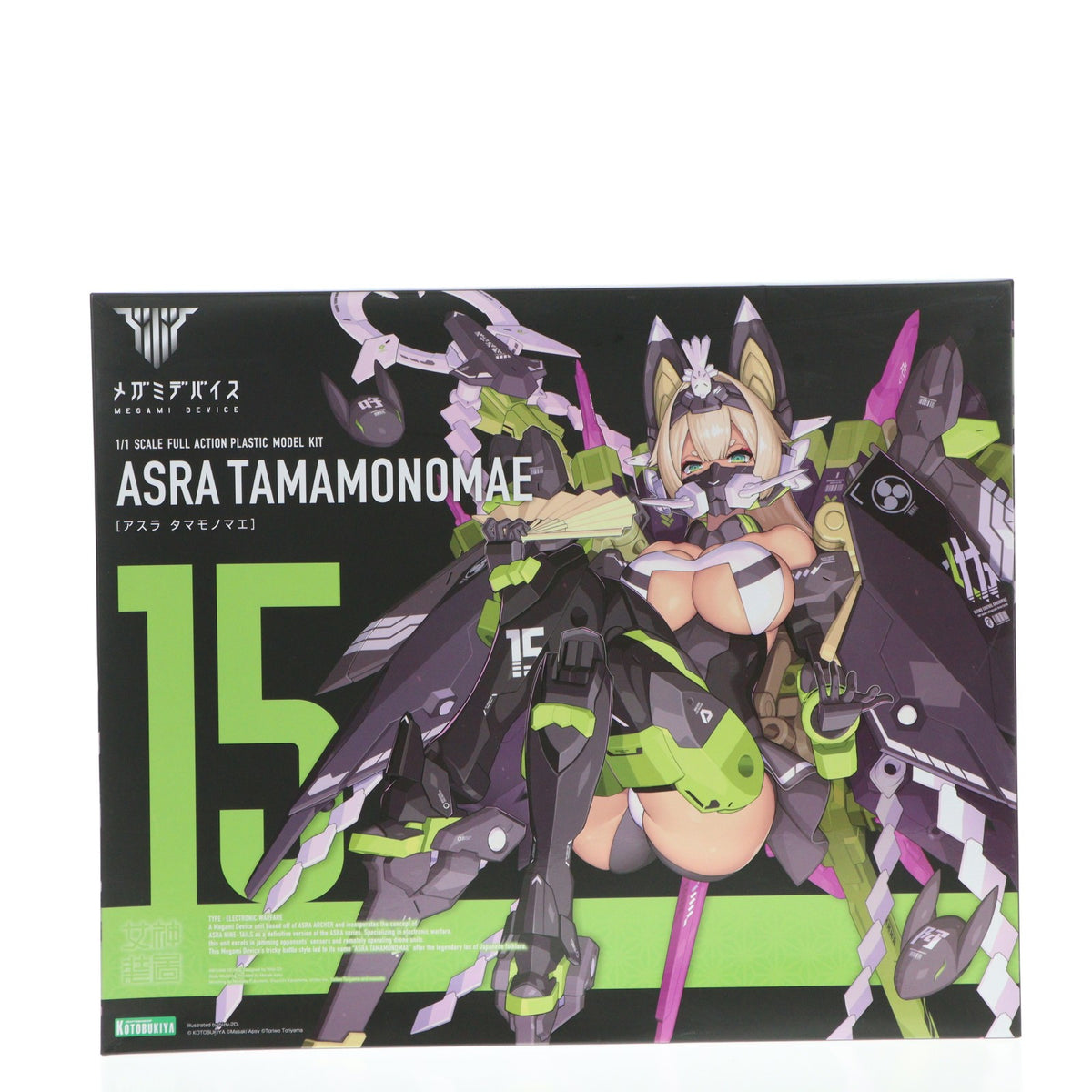 【中古即納】[PTM] (再販) メガミデバイス 1/1 朱羅 玉藻ノ前(あすら たまものまえ) プラモデル(KP590X) コトブキヤ(20230216)