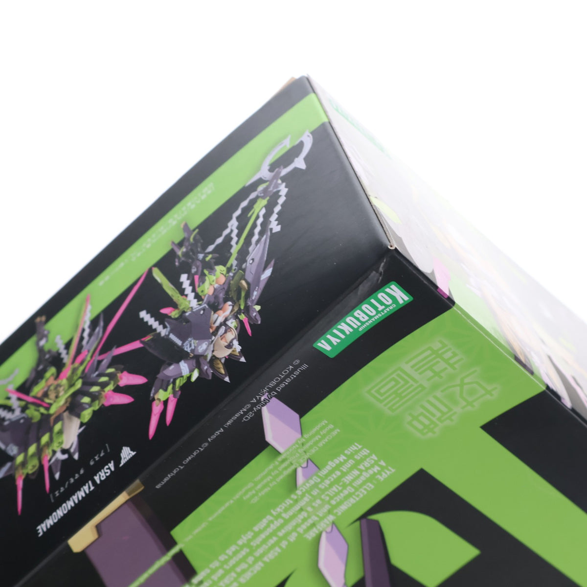【中古即納】[PTM] (再販) メガミデバイス 1/1 朱羅 玉藻ノ前(あすら たまものまえ) プラモデル(KP590X) コトブキヤ(20230216)