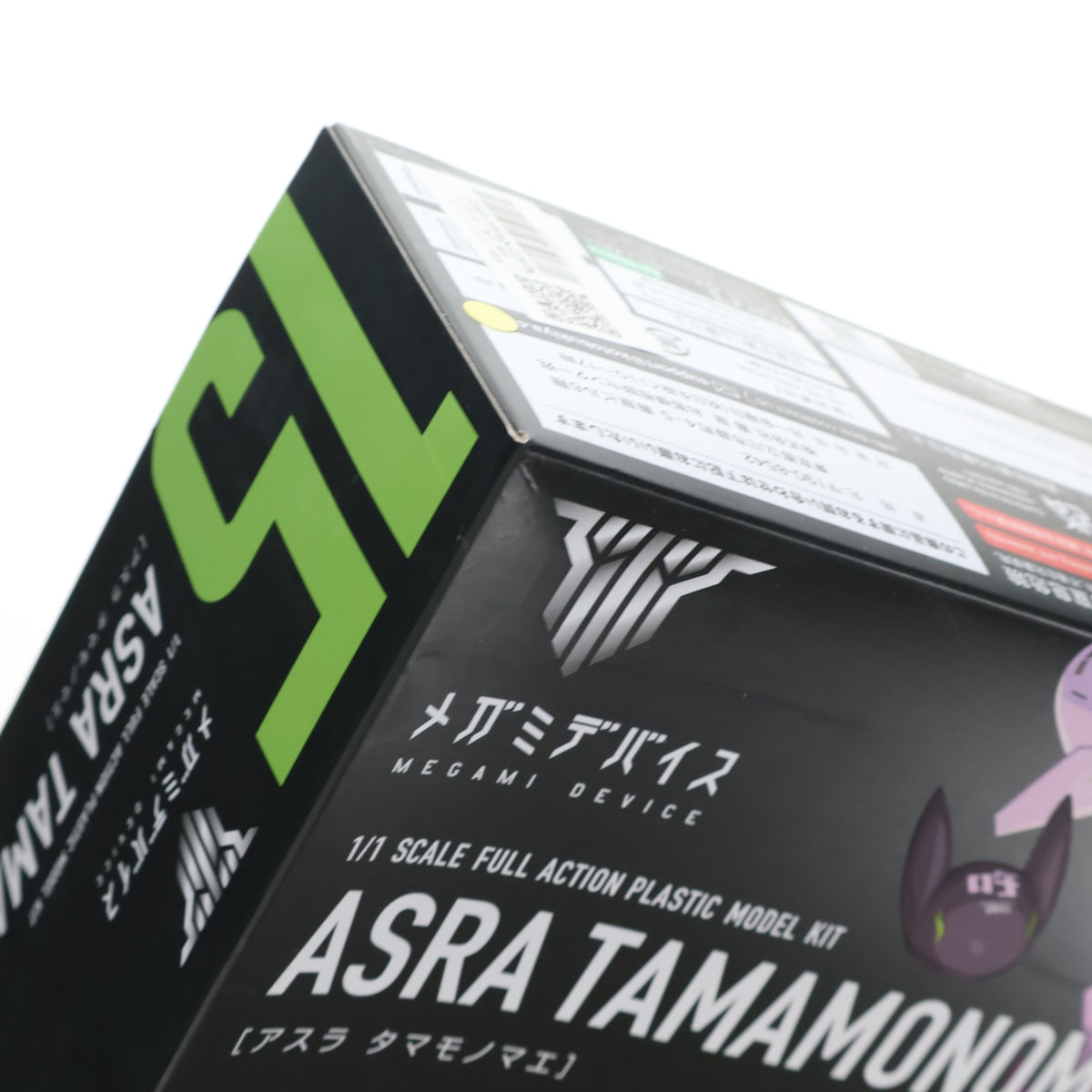 【中古即納】[PTM] (再販) メガミデバイス 1/1 朱羅 玉藻ノ前(あすら たまものまえ) プラモデル(KP590X) コトブキヤ(20230216)